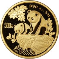 500 Yuan reverse
