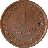 1 Escudo reverse