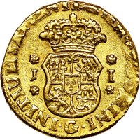 1 Escudo reverse