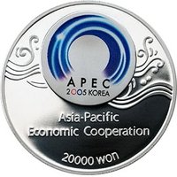 20000 Won obverse
