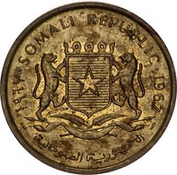 5 Centesimi obverse