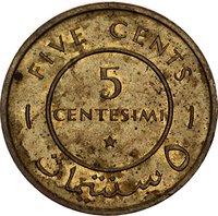 5 Centesimi reverse