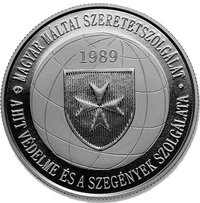 2000 Forint reverse