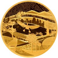 2500 Dollars reverse