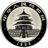 10 Yuan obverse