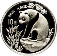 10 Yuan reverse