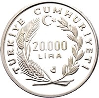 20000 Lira obverse