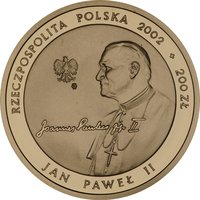200 Zlotys obverse