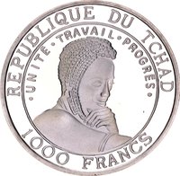 1000 Francs CFA obverse