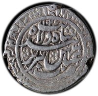 4 Shahi obverse