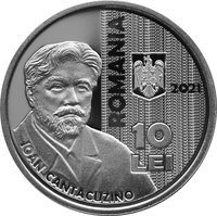 10 Lei obverse