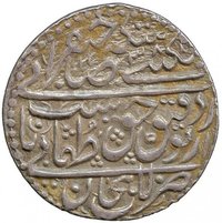 4 Shahi obverse