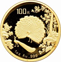 100 Yuan reverse