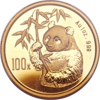 100 Yuan reverse