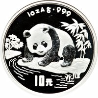 10 Yuan reverse