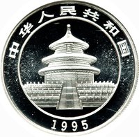 5 Yuan obverse