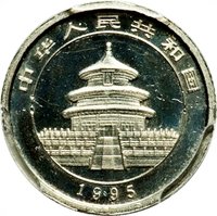 5 Yuan obverse