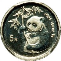 5 Yuan reverse