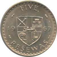 5 Pesewas reverse
