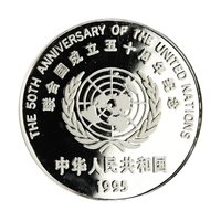 10 Yuan obverse