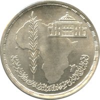 5 Pounds reverse