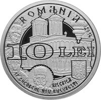 10 Lei obverse