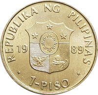 1 Peso obverse