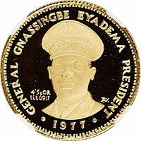 15000 Francs CFA reverse