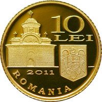 10 Lei obverse
