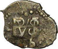 ½ Real obverse