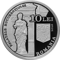 10 Lei obverse