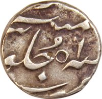 ½ Rupee reverse