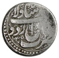 4 Shahi obverse