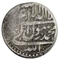 4 Shahi reverse