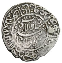 2 Shahi obverse