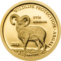 500 Tögrög reverse