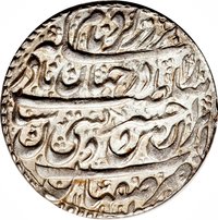 4 Shahi reverse
