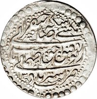 4 Shahi obverse