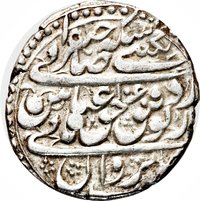 4 Shahi obverse