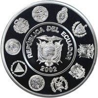 25000 Sucres obverse