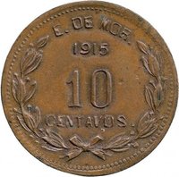 10 Centavos reverse
