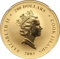 200 Dollars obverse