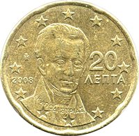 20 Euro Cents obverse