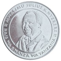 10 Shilingi obverse