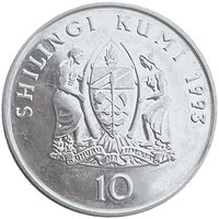 10 Shilingi reverse