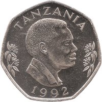 20 Shilingi obverse