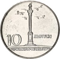 10 Zlotys reverse