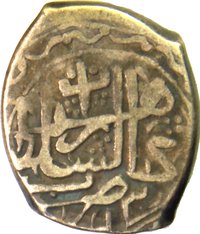 ½ Rupee obverse