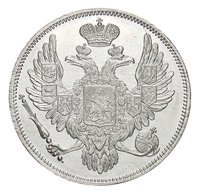 6 Rubles obverse