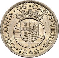1 Escudo obverse